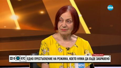 изображение на Йълдъз Ибрахимова за дуета с Путин, музиката и живота