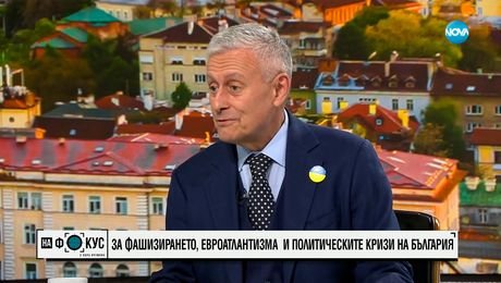 изображение на Соломон Паси: Ако България продължи да шикалкави, се превръща в сериозна мишена на Путин