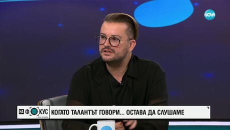 изображение на Стефан Илчев: Всяка нота, която съм изпял, е минала през моето същество