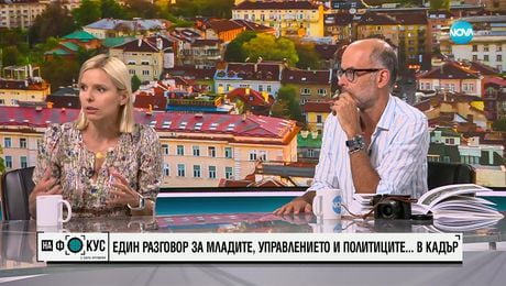 изображение на Журналистите Григорова и Вълчев: Важна е общността, тя изгражда личността