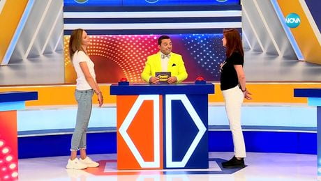 изображение на Семейни войни (18.09.2023)