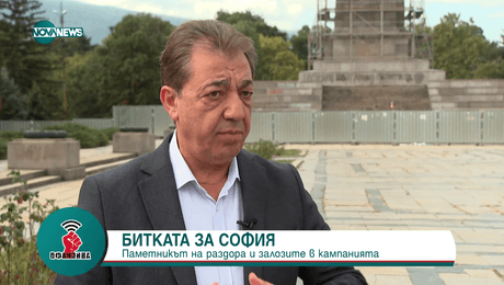 изображение на Вили Лилков: Може да се изгради модерна концертна зала на мястото на Паметника на Съветската армия