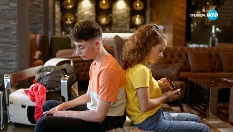 изображение на All inclusive