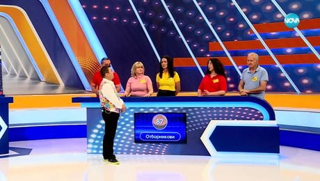 изображение на Семейни войни (03.10.2023)