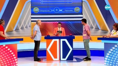 изображение на Семейни войни (04.10.2023)