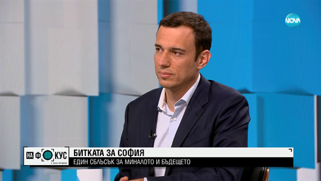 изображение на Васил Терзиев: Метрото е приоритет за развитието на София