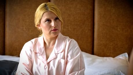 изображение на All Inclusive