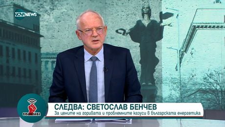 изображение на Васил Велев: Минималната заплата трябва да се договаря по сектори