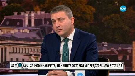 изображение на Владислав Горанов: Бюджетът ще е крайъгълен камък