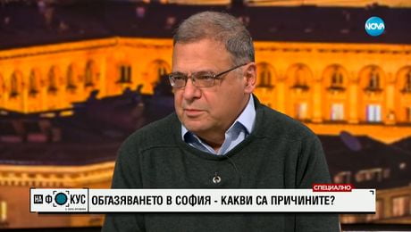 изображение на Попов: Трябва да сме подготвени за екстремни ситуации, вчера имаше такава