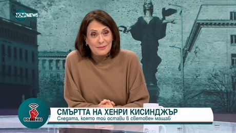 изображение на Нейски: Решението да не присъстваме на изказването на Лавров е политически знак към Русия