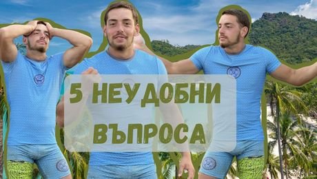изображение на МИХАИЛ: Момчил е най-глупавият играч в Игри на волята! I Exclusives