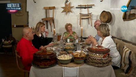 изображение на Черешката на тортата (22.12.2023)