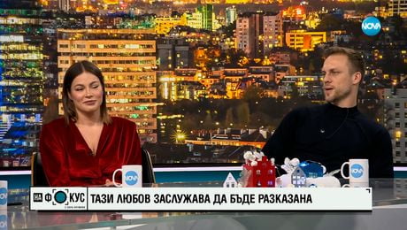 изображение на Ваня и Жени Джаферович: Една любов, устояла на времето и трудностите