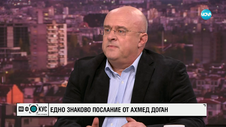 изображение на Илхан Андай: Няма конфликт между Доган и Пеевски