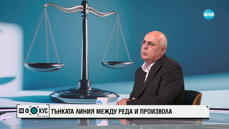изображение на Веселин Вучков: Много от полицейските служители не покриват елементарни норми за физическа годност