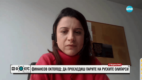 изображение на Въпреки санкциите: Как руските олигарси продължават да трупат богатство