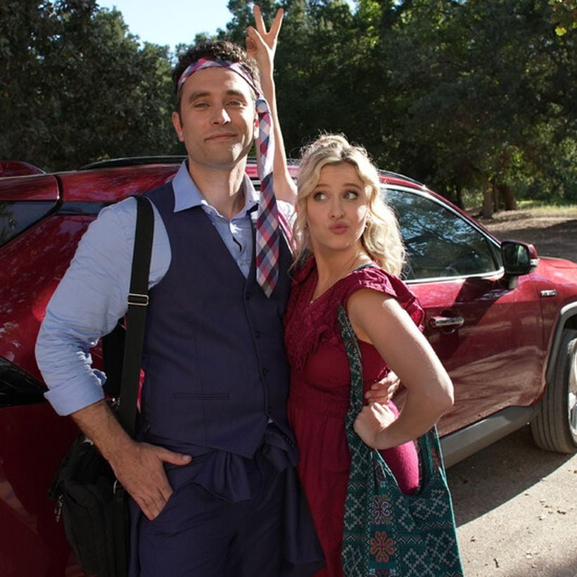 Въпрос на късмет