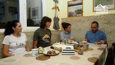 изображение на Разказите на хижаря (16.09.2023)