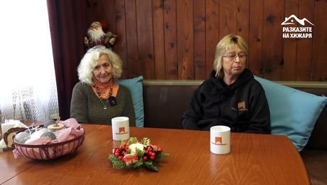 изображение на Разказите на хижаря (06.01.2024)