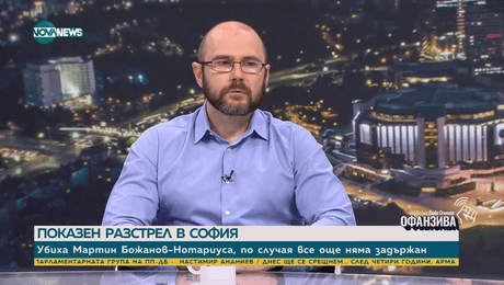 изображение на Янкулов: В мрежата, която е ръководел Божанов, е имало данни за лица на сериозни властови позиции