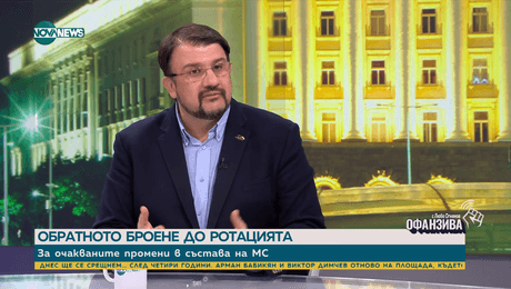 изображение на Ананиев: Нямаме уговорка Денков да стане образователен министър, логично е да бъде външен