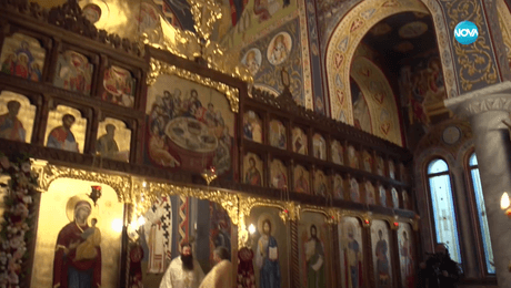 изображение на Иконостас (04.02.2024)