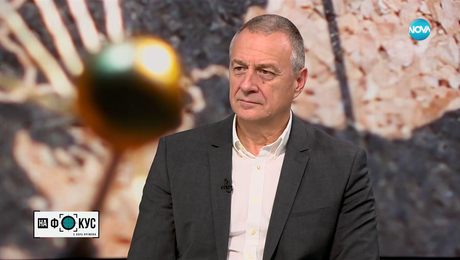 изображение на Цветлин Йовчев: Убийството на Нотариуса е поръчково