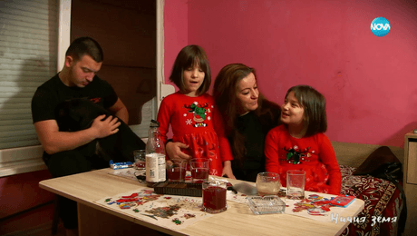 изображение на Ничия земя (02.03.2024)