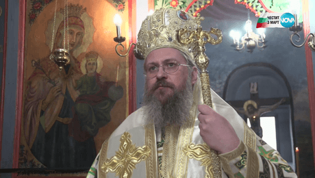 изображение на Иконостас (03.03.2024)