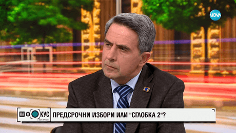 изображение на Плевнелиев: Преговорите не са докарани до имена на министри, още са за много по-важни неща
