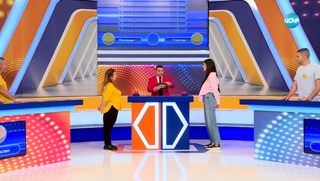 изображение на Семейни войни (11.03.2024)