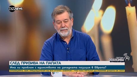 изображение на Вот с предизвестен победител: Президентските избори в Русия