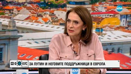 изображение на Нейнски: Путин иска в очите на собственото си население да изглежда несменяем