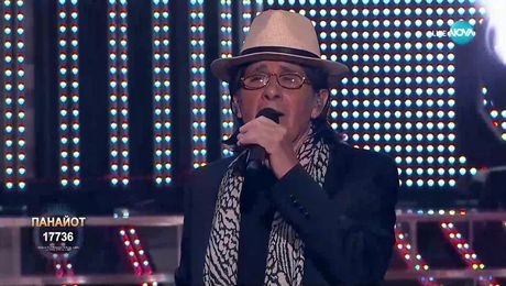 изображение на Като две капки вода (18.03.2024) - част 2