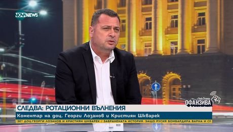 изображение на Иван Ченчев: Смятам, че разговори между ГЕРБ-СДС и ПП-ДБ не текат