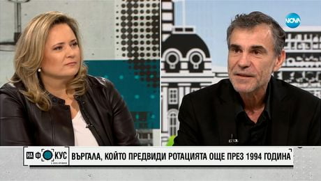 изображение на Влади Въргала: Винаги ще има бедни и богати, каръци и късметлии, но трябва да има надежда