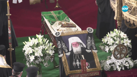 изображение на Иконостас (31.03.2024)