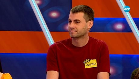 изображение на Семейни войни (02.04.2024)