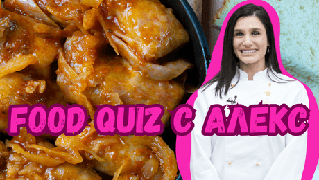 изображение на Гърдева: Обичам зелеви сарми с месо!