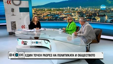 изображение на Компромати, служебен кабинет и предсрочни избори: Говорят журналистите