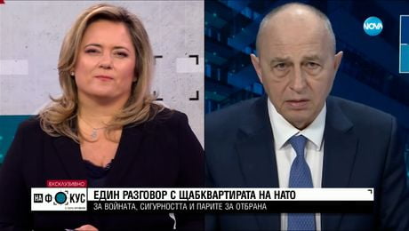 изображение на Зам.-генералният секретар на НАТО: Русия използва темата за ядрените оръжия с цел пропаганда