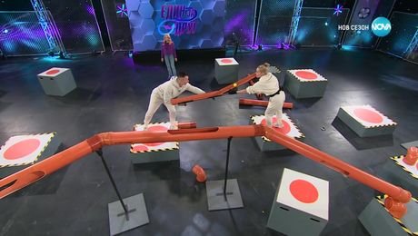 изображение на Един за друг (07.04.2024)