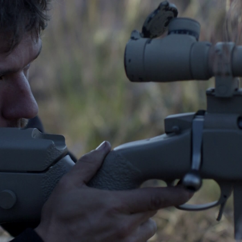 Снайперист