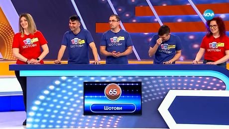 изображение на Семейни войни (12.04.2024)