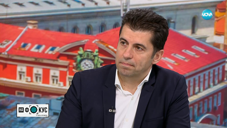 изображение на Петков: Конфликтите в Украйна, в Израел и атаките от хутите са свързани