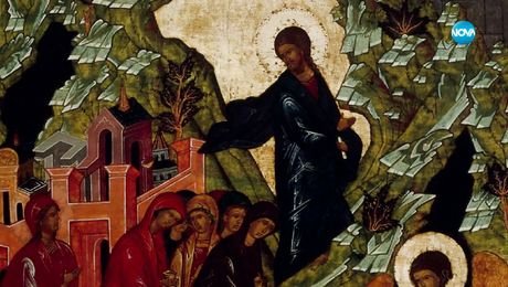 изображение на Иконостас (05.05.2024)