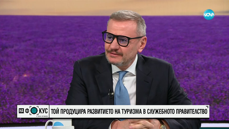 изображение на „На фокус" с Лора Крумова (12.05.2024)