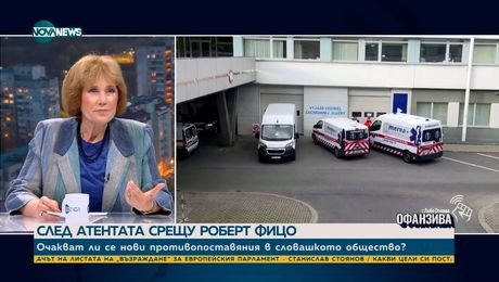 изображение на Срещата между Пекин и Москва иска да покаже, че авторитаризмът е по-добър от демокрацията