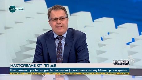 изображение на Стоян Михалев: Вътрешният министър опъна чадър над купуването на гласове